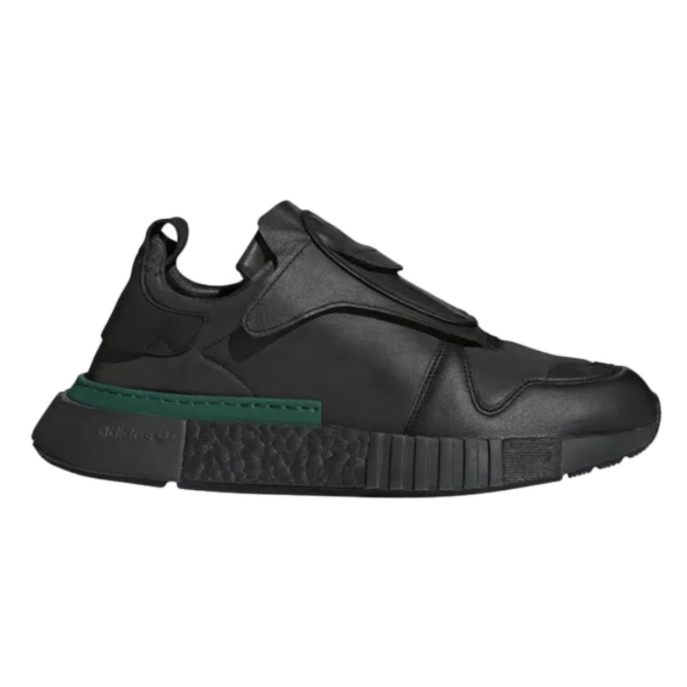 Adidas Futurepacer Sneakers